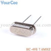 10pcs HC 49S 7.6MHz Quartz Crystal Resonator Passive Oscillator HC49S 7.6M Oscillators