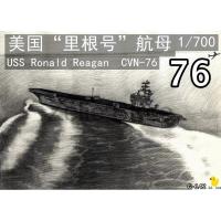 USS Ronald Reagan 1/700เรือบรรทุกเครื่องบินโมเดล CVN-76พิมพ์3D เรือจำลองเรซิ่นรูปแบบโฮมเมดของเล่น3D งานอดิเรกการพิมพ์