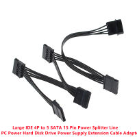 IDE 4P เป็น5 SATA 15พินตัวแยกพลังงานสายแปลงพลังงานพีซีสายฮาร์ดดิสก์ไดรฟ์แหล่งจ่ายไฟอะแดปเตอร์สายเคเบิลต่อ