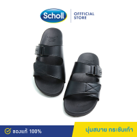 Scholl รองเท้าสกอลล์-ซาวี่ Xavi รองเท้าแตะสวม ผู้ชาย รองเท้าสุขภาพ นุ่มสบาย กระจายน้ำหนัก