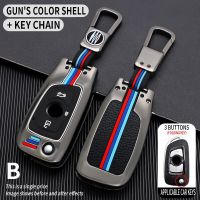 เคส Kunci Remote Mobil สังกะสีอัลลอยด์เปลือกเคสป้องกันสำหรับ V3จงหัว V5 V6 V7 H530 H330พวงกุญแจอัจฉริยะอุปกรณ์ตกแต่งรถยนต์