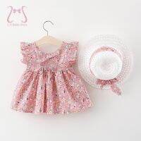 【HOT】✱◈☸ 2Pcs/Set Baby Dresses Flying Sleeves Round Neck Cotton Kids Costume Trend Toddler Children Hat