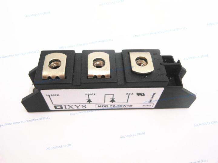 mdd72-16n1b-mdd72-14n1b-mdd72-12n1b-mdd72-08n1b-mdd72-18n1b-free-shipping-new-and-igbt-module