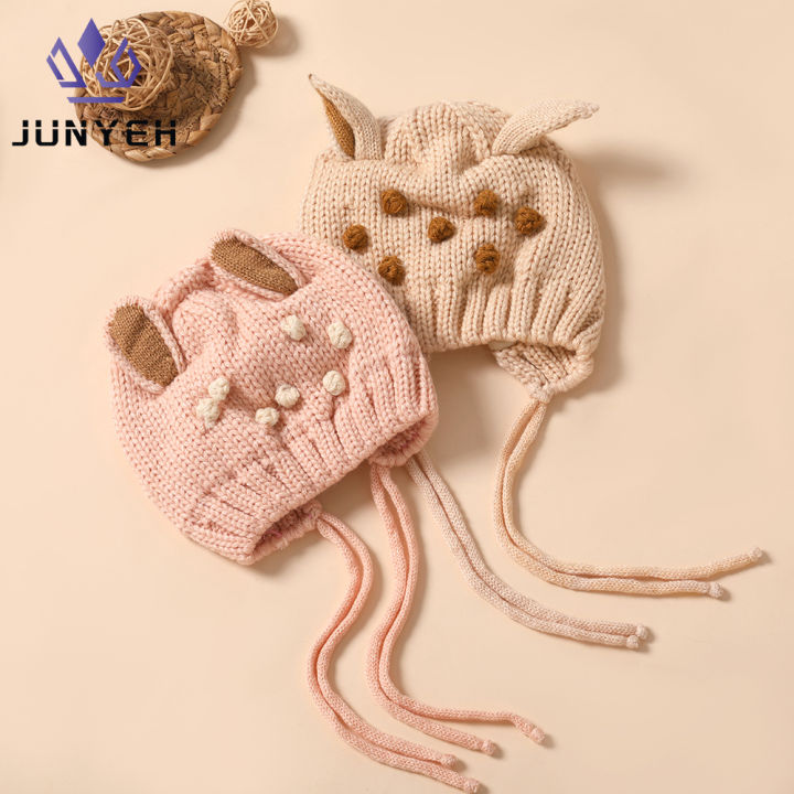 junyeh-หมวกไหมพรมถักสำหรับเด็กมีหูกวางน่ารัก-หมวกไหมพรมมีหูสองข้างสำหรับเด็กอายุ1-5ปี