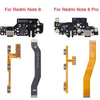 【XX】Usb porta de carregamento conector para xiaomi redmi nota 8 pro  principal placa-mãe conector  volume de energia flex  1 parte