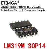 LM319M LM319MX LM319 LM319 SOP14 WATTY Electronics