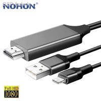 Fadads Lightning To HDMI-เข้ากันได้วิดีโอสำหรับ iPhone 14 13 11 Xs iPad To TV อะแดปเตอร์หน้าจอโปรเจคเตอร์