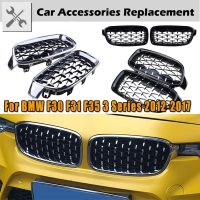 Front Bumper Kidney Grille Racing Grill Meteor Style Fit For BMW F30 F31 F35 3 Series 2012-2017 Car Accessories Performance