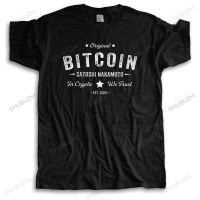 【ใหม่】 Bitcoin Satoshi Nakamoto ใน Crypto เราไว้วางใจเสื้อยืดผู้ชายผ้าฝ้ายแท้เสื้อยืดแขนสั้น Blockchain Tee แฟชั่นเสื้อผ้า