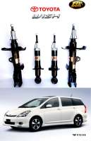 โช๊คอัพเเก๊สรุ่นTOYOTA WISH ยี่ห้อESK(คู่หลัง)2ตัว ถึงเวลาเปลี่ยนช่วงล่าง"นุ่มหนึบ ทนทาน เกาะถนน" คุณภาพเยี่ยมโช๊คอัพเเก๊สกึ่งน้ำมันรถเก๋ง