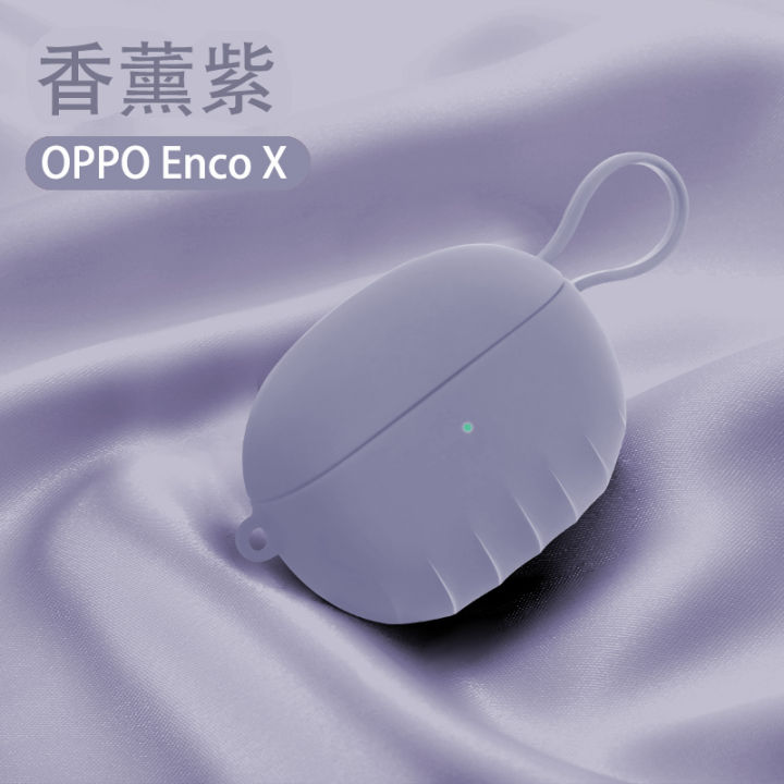 oppoencox-เคสป้องกัน-encox-ซองชุดหูฟังบลูทูธ-true-wireless-ไม่หลวมฝาครอบ-oppo-enco-x-เคสห่อหุ้มสีทึบอ่อนซิลิโคนเคสชาร์จแบบครอบกันลื่น