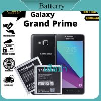 samsung Galaxy grand prime Battery Model EB-BG530  EB-BG530CBE  Original Equipment Manufacturer รับประกัน 6 เดือน