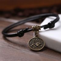 KANPANYI Japan Ankle Chain Bracelet Personality Barefoot Fashion South Foot Jewelry 12 Constellations Anklet Foot Chain