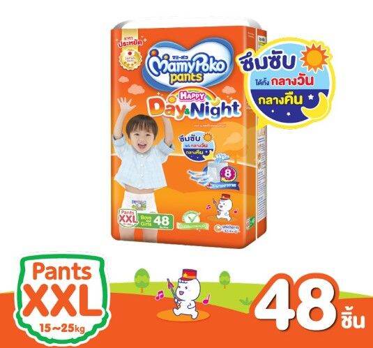 mamypoko-day-amp-night-pants-แบบกางเกง-จัมโบ้-ชำระเงินปลายทาง