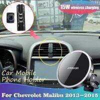 Car Phone Holder for Chevrolet Malibu Holden 2013 2014 2015 Magnetic Clip Stand Support Wireless Fast Charging Accessorie iPhone