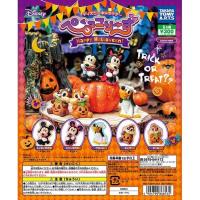 ✓ Gashapon Disney Character Pekkori-zu Happy Halloween! - กาชาปอง ดิสนีย์ แก๊งชุดผี เทศกาล ฮาโลวีน