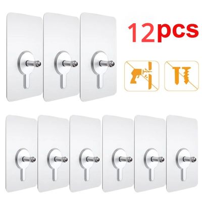 12Pcs Wall Hanging Seamless Nails Screw Stickers Punch-Free Hooks for Photo Frame Painting Non-Trace Adhesive