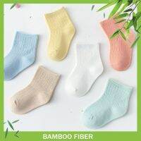 Colorful Breathable Bamboo Stretch Kids Ankle Crew Summer Knit Socks Children Sneakers Baby Toddler Boy Girl Short 5 Pairs Brown