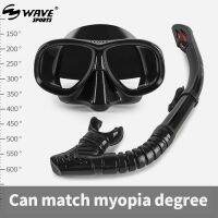 2021 New Diving Mask Myopia Glass 1.5/2.0/2.5/3.0/3.5/4.0/4.5/5.0 Snorkeling Gear Swimming Goggles Nearsighted Lenses