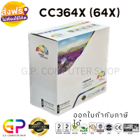 Color Box / HP / CC364X / (64X) / หมึกเลเซอร์เทียบเท่า / P4014 / P4014n / P4014dn / P4015 / P4015n / P4015dn / P4015tn / P4015x / P4045 / P4515 / P4515n / P4515dn / P4515tn / P4515x / P4515xm / สีดำ / 24,000 แผ่น / 1 กล่อง