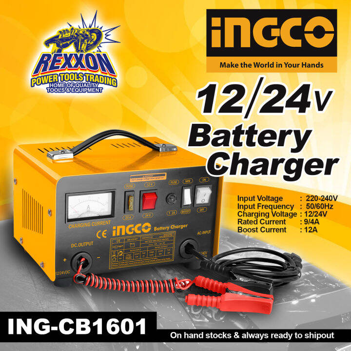 Ingco 12 24v Dc Battery Charger Ing Cb1601 Rexxon Power Tools Trading