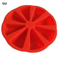 8 Grid Silicone Wedges Cake Mould Individual Portion Pizza Slices Kitchen Tool