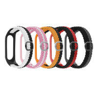 Band forXiaomi 6 Braided Loop Bands Compatible forXiaomi MiBand 5 6 Soft Breathable Sport Replacement Wristband for Women Men effectual