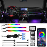 Car ambient Light Symphony Interior Acrylic Strip Backlight Guide 18 in 1 Fiber Optic Light for Car Decoration Atmosphere Lamp