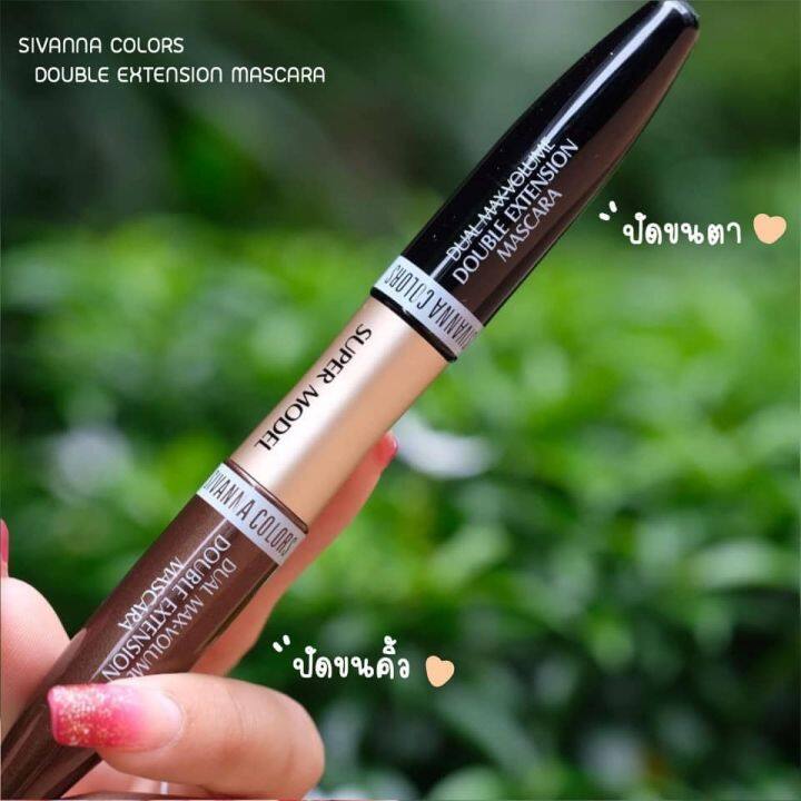 มาสคร่า-sivanna-hf901-mascara-2-in-1-มาสคร่าตา-amp-มาสคร่าคิ้ว