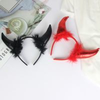 ▼❧ Adults Kids Men Boy Animal Black Red Devil Horn Headband Demon Hairband Birthday Party Cosplay Costume Halloween Horn Hair Hoop