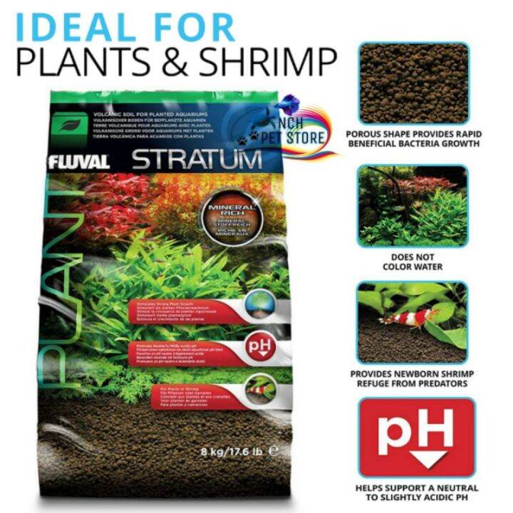 Fluval Stratum 8kg Plant and Shrimp Aquatic Soil | Lazada