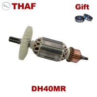 AC220V-240V Armature Rotor Anchor Replacement สำหรับ HITACHI Rotary Hammer DH40MR