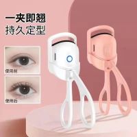 ◙✢☬ Eyelash Curler Portable Electric Hot Eyelash Curler Long Lasting Eyelashes Curls Thermal Eyelash Curler Makeup Tools