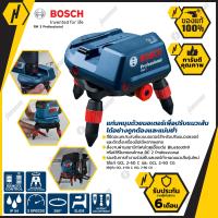 BOSCH RM 3 Professional อุปกรณ์เสริม ขาตั้งกล้อง