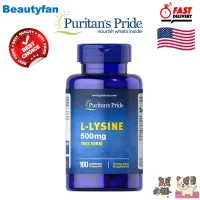 Puritans Pride L-Lysine 500 Mg/ 100 Caplets