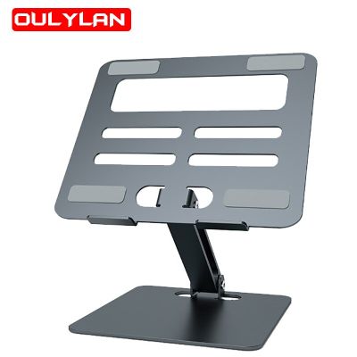 Oulylan Laptop Stand Aluminium Alloy Foldable Notebook Tablet Stand Macbook Laptop Portable Fold Holder Cooling Bracket Support Laptop Stands