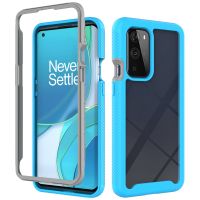 กันกระแทก + ซองป้องกัน TPU ซีรีส์สำหรับสีทึบท้องฟ้าเต็มไปด้วยดวงดาวสำหรับ OnePlus 9 Pro (สีฟ้าอ่อน)