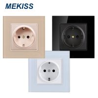 Mekiss เต้าเสียบไฟมาตรฐานสหภาพยุโรป Ac110v-250v 16a แผงกระจกนิรภัยปลั๊กบ้าน