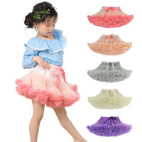 Girls tiskirt tutu skirt fluffy ticoat baby skirt children dance skirt ballet ball gown tutu ticoat kids clothing