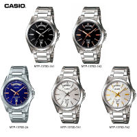 นาฬิกา นาฬิกาข้อมือ MTP-1370D | อะนาล็อก - สุภาพบุรุษ | Dress | นาฬิกา | CASIO | MTP-1370D-7A2