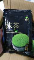 ชาเขียว มัทฉะ พิธีชงชา นำเข้าแท้ 100% สินค้าพร้อมส่ง ขนาด 100g