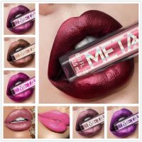Hot 1PC Matte Glitter Liquid Lipstick Makeup Waterproof Metallic Lip Gloss Set Long lasting Shimmer Lipgloss Tint Charming TSLM2