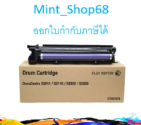 CT351075 DRUM LASER XEROX ของแท้