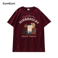 KUMI คอกลมหลวมพิมพ์ลายสุนัขการ์ตูนเสื้อยืดผ้าฝ้ายของผู้หญิง