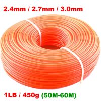 2.4mm/2.7mm/3mm 1LB Grass Trimmer Line Strimmer Brushcutter Trimmer Nylon Rope Cord Line Long Round/Square Roll Grass Rope Line