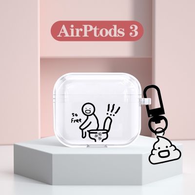 Babacompatible AirPods 3 สำหรับ compatible (3rd ) 2021 ใหม่ AirPods3 หูฟังป้องกันกรณี 3rd AirPodsPro กรณี AirPods2gen