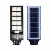 ( Wowowow+++) โคมไฟถนนโซล่าเซลล์ SOLARLIGHT ไฟ 1400W-2200W ไฟสว่างถึงเช้า ไฟพลังงานแสงอาทิตย์ กันน้ำ IP67 ราคาถูก พลังงาน จาก แสงอาทิตย์ พลังงาน ดวง อาทิตย์ พลังงาน อาทิตย์ พลังงาน โซลา ร์ เซลล์