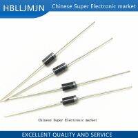 【CC】 20PCS RL257 Rectifiers Diode 2.5A 1000V