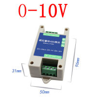 อินพุตและเอาต์พุตแบบอะนาล็อกถ่ายโอนไปยังโมดูล485 Modbus 0-5V 0-10V 4-20MA