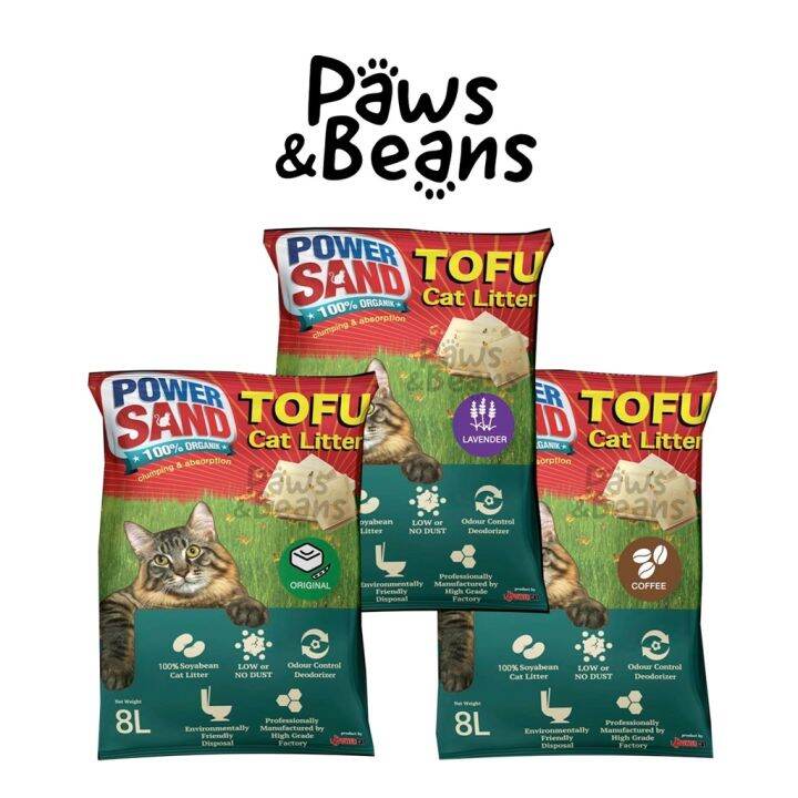 Powersand Tofu Cat Litter 8L Power Sand for Cats Lazada PH